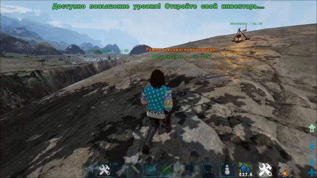 Секретные УМЕНИЯ в ARK!? Гесперорнис, Ихтиорнис, Пегамостакс. Ответ от АРКЕРА ДИЕГО! Хроники АРКа # смотреть онлайн