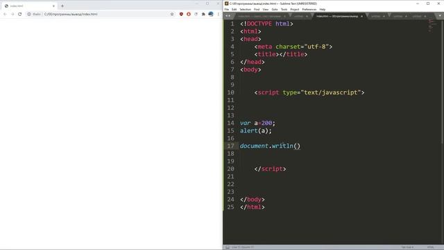 Как вывести информацию с помощью JavaScript? смотреть онлайн