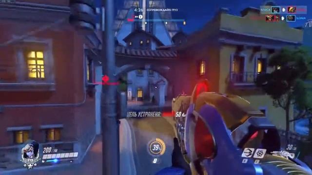 История одной Вдовы | Overwatch | Widow`s story смотреть онлайн