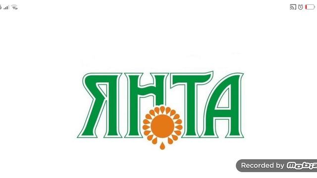 наглые продовцы в магазине-(ЯНТА) смотреть онлайн