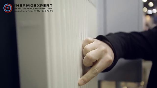 Радиаторы Vaillant смотреть онлайн