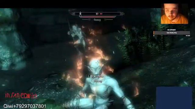The Elder Scrolls V Skyrim anniversary edition #3 смотреть онлайн