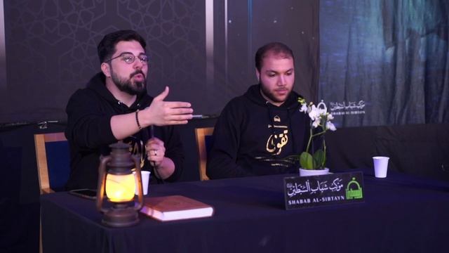 Q&A Special - Sheikh Dr. Javad Shomali | Shahr Ramadhan 2023/1444 смотреть онлайн