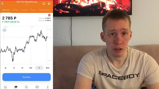 Мой Топ Акций на декабрь 2020! Ошибка ноября. Рынок рвет вперед! 🤓 смотреть онлайн