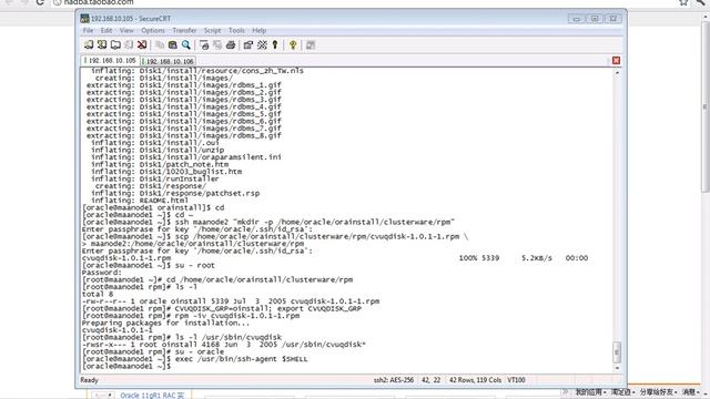 02.13_Oracle_10gR2_RACDG_2.13 Pre-Installation Tasks for Oracle 10g Release 2(2012_01_13).flv смотреть онлайн