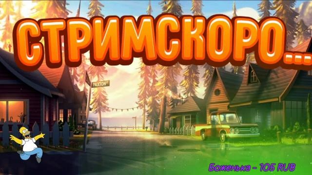?СТРИМ ПО CS:GO? КС ГО ММ? STREAM CS:GO CSGO ММ ? ИГРАЮ С ПОДПИСЧИКАМИ смотреть онлайн