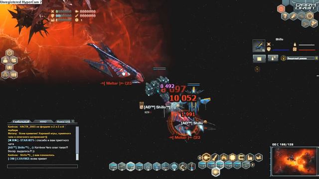 Dark Orbit #3 GG Zetta//vengeance смотреть онлайн