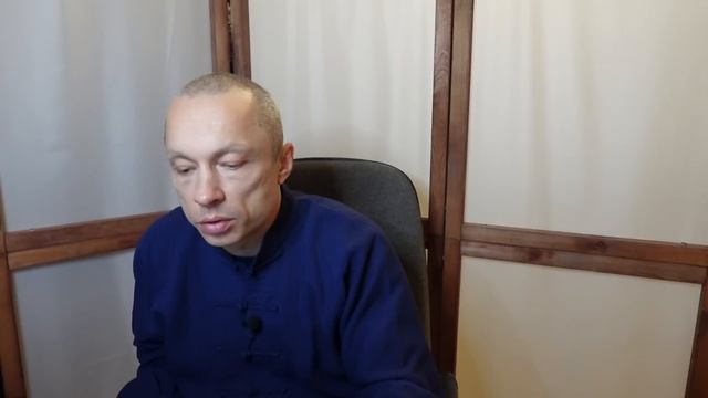 Ложное «я»: функции и остановка смотреть онлайн