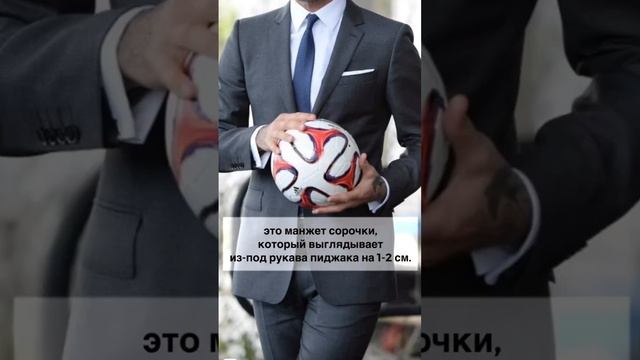 Длина рукава сорочки смотреть онлайн