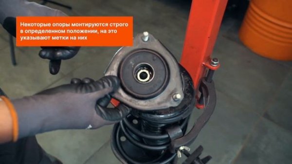 Замена опоры амортизатора [ВИДЕОУРОК AUTODOC]
