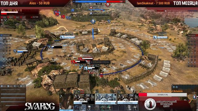 Total War Arena. Стрим. Греция. смотреть онлайн