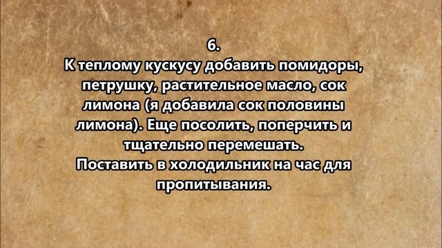 ⒺⓀ▶✰✰✰_ВкУсНаЯ неделя - меню на ПЯТНИЦУ✰FRIDAY_✰