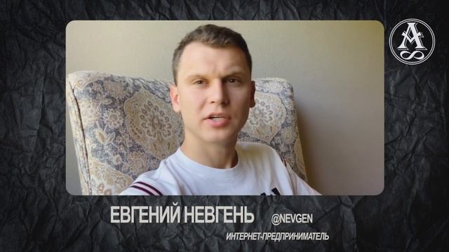 Как избавиться от лени смотреть онлайн