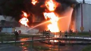 Пожар на нефтебазе