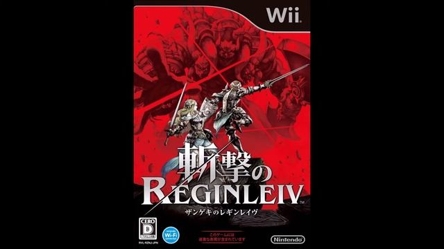 Zangeki no Reginleiv - Time for the Offensive смотреть онлайн