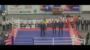 Бокс. Всероссийские соревнования по боксу РФСО "Спартак"
