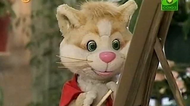 Шишкин лес. Зимний сад - 17 - Подсолнух смотреть онлайн