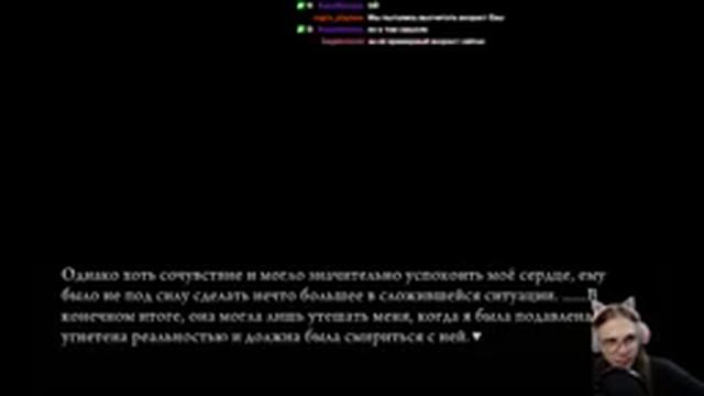 Когда плачут чайки - Question Arcs Эпизод 3 Первое Прохождение (ч.1) смотреть онлайн