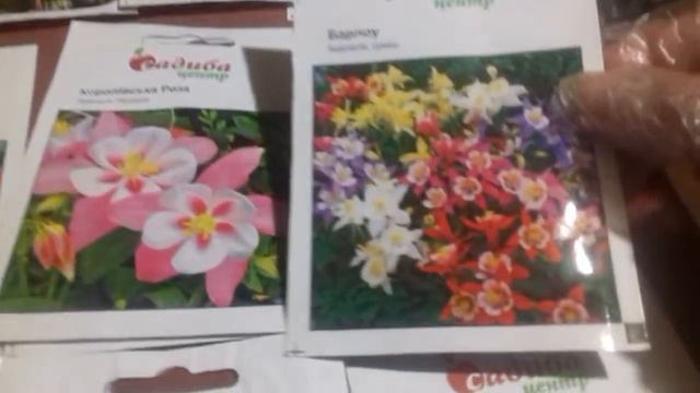 ЭКСТРЕННОЕ ВИДЕО О СЕМЕНАХ!!! смотреть онлайн