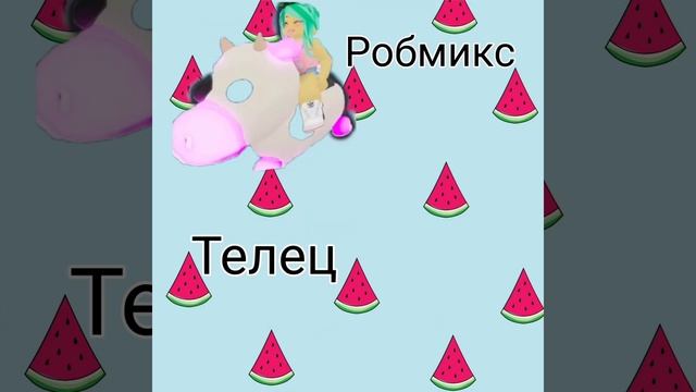 Кто ты по зз из роблокс блогеров? смотреть онлайн