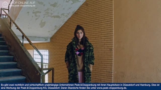 Peek and Cloppenburg - Profashional смотреть онлайн