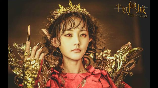 [长笛版 FLUTE] 香香/何晟铭: 恋歌 - 半妖倾城 Demon Girl OST смотреть онлайн