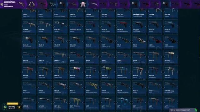 Я НАШЁЛ ОЧЕНЬ ЖЁСТКИЙ БАГ НА EASYDROP! НАШЁЛ БАГ ФАРМА ДЕНЕГ! НАШЁЛ ТАКТИКУ 100% ОКУПА НА ИЗИДРОПЕ!