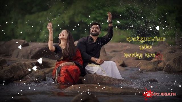 Tamil Love Songs | Melody Songs Lyrical WhatsApp Status In Tamil