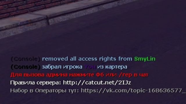 Garry's mod DarkRP | Последний Взлет! | Смешная нарезка смотреть онлайн