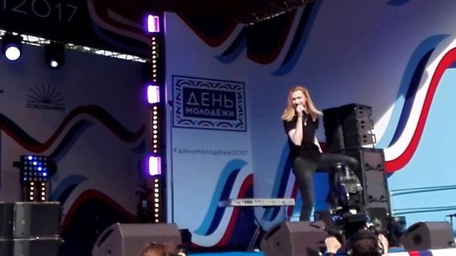 IVAN "Help You Fly" 1.07.2017 смотреть онлайн