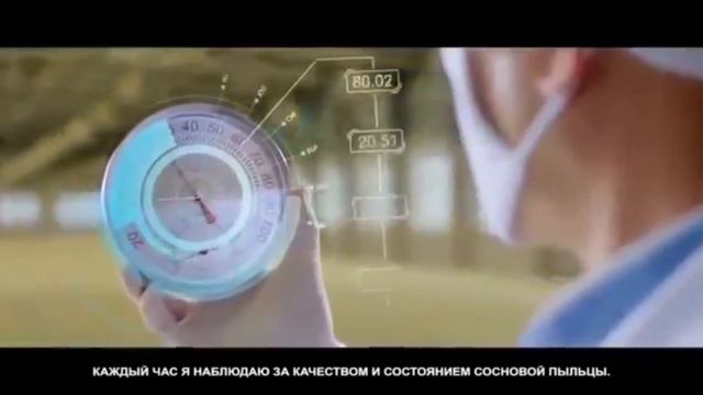 Как действат боровият прашец и бабмбукът БГ audio смотреть онлайн