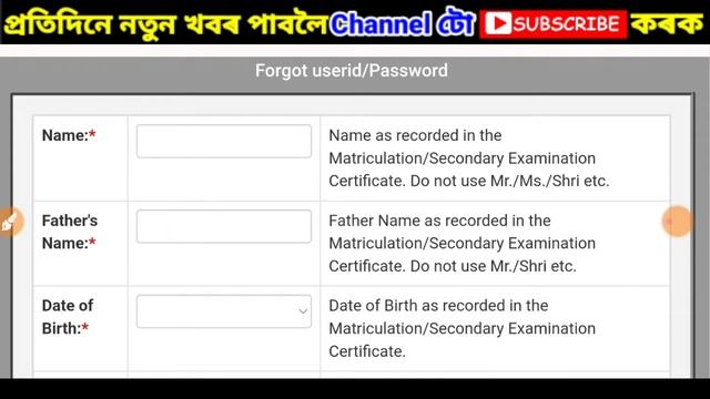 CISF Constable Fire Admit Card 2022 || CISF Fire Physical Test Admit Card & Physical Date 2022 смотреть онлайн