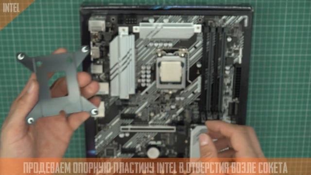 ✅Как установить ID-Cooling SE-224-XT (Basic, RGB, ARGB,..). Подробная инструкция по установке смотреть онлайн
