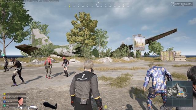 PUBG, Стрим, Отдыхаем) смотреть онлайн