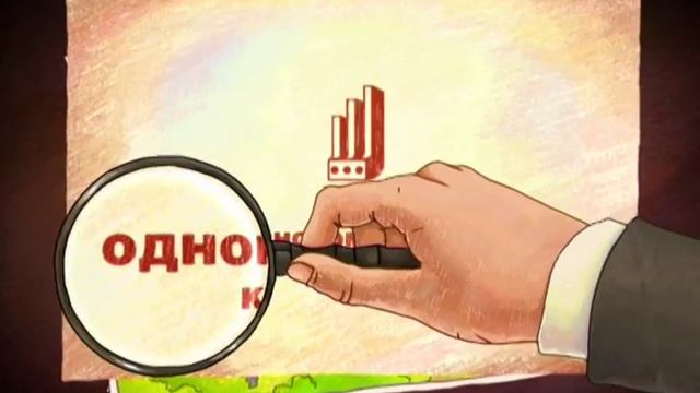 ТДСК ШЕРЛОК ОДНОКОМНАТНЫЕ 2011 смотреть онлайн