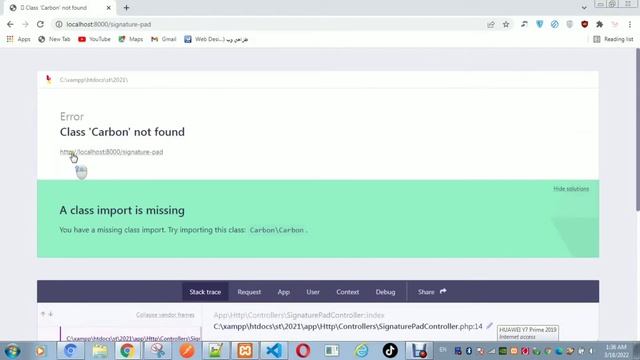 How to resolve Carbon not found смотреть онлайн