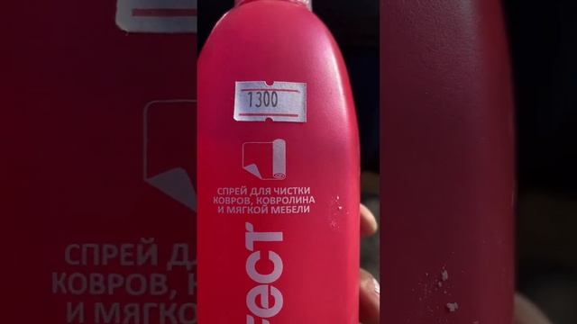 W140 Кабан чистка велюровых частей (быстро и дёшево) смотреть онлайн