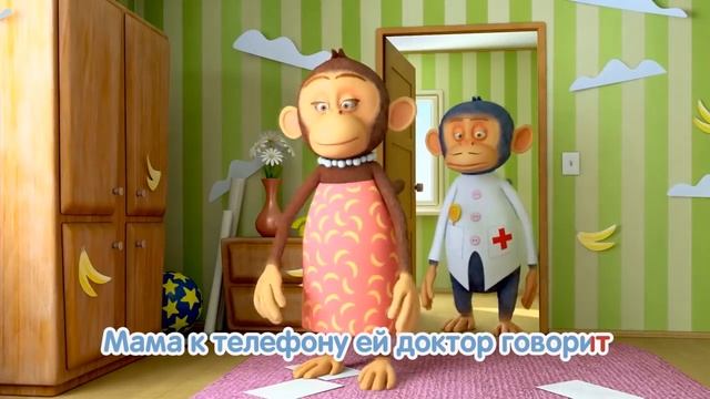 Джони Джони смотреть онлайн