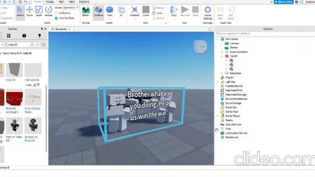 Roblox: rule 63 experience смотреть онлайн