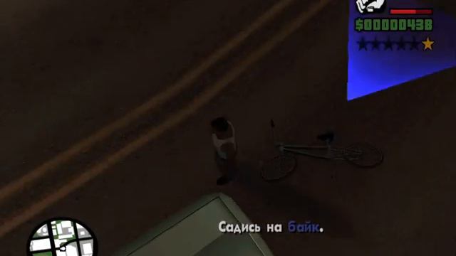 GTA San Andreas 31 05 2016 17 23 41 смотреть онлайн