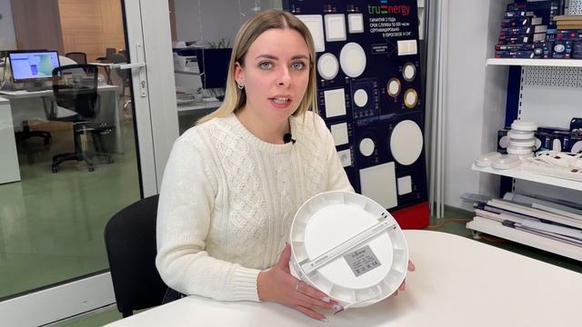 ELECTRO накладные светильники бренда truEnergy смотреть онлайн