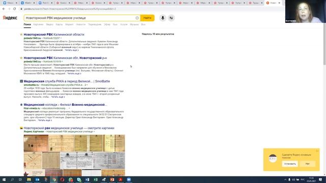 БС 2021 часть 7 / 23 мая 2021 смотреть онлайн