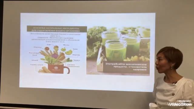 M INTERNATIONAL . О продукции компании- почему он уникальный. смотреть онлайн