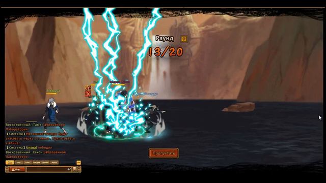 Ninja world VIP1 Прохождение # 38 Лабаратория смотреть онлайн