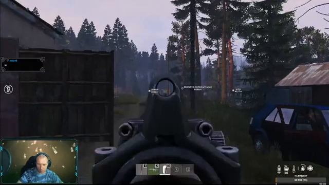 DayZ- PVE НАДЕЮСЬ ХИМЕРА НЕ УБЬЁТ смотреть онлайн