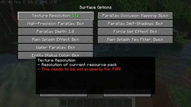 Обзор шейдера Seus Renewed для Minecraft Java 1.17.1 с OptiFine. смотреть онлайн