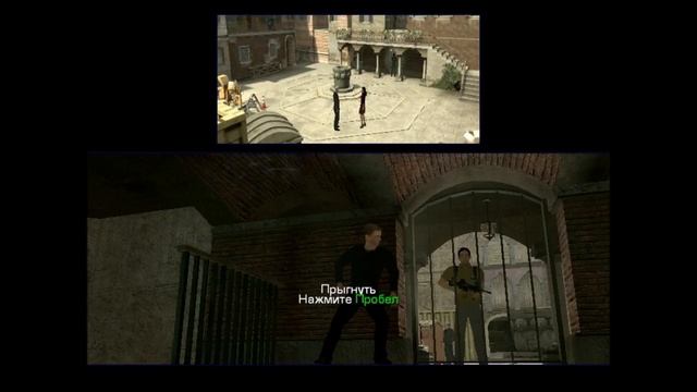 Прохождение игры 007 Quantum of Solace Часть 14 [720p]HD смотреть онлайн