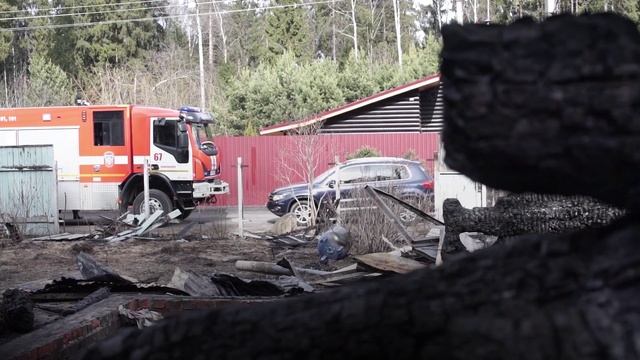 ПАЛ ТРАВЫ смотреть онлайн