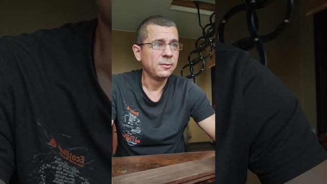 дерево Че смотреть онлайн