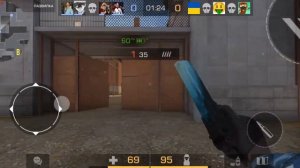 бейби нам правда не нужна виза